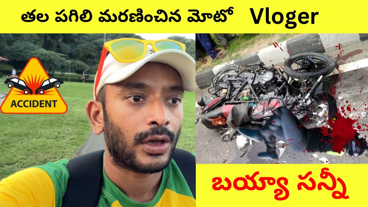 Latest Title & Thumbnail