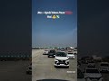 fortuner