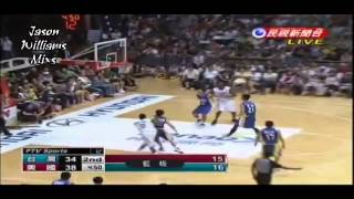 Jason Williams Highlights U.S. Pro Basketball Alumni in Taiwan ! 07.21.2012