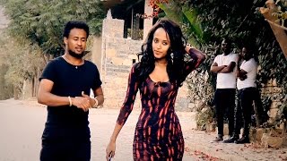 Mulubrhan Fisseha (Wari) - Gabzni /ጋብዝኒ New Ethiopian Tigrigna Music (Official Video)