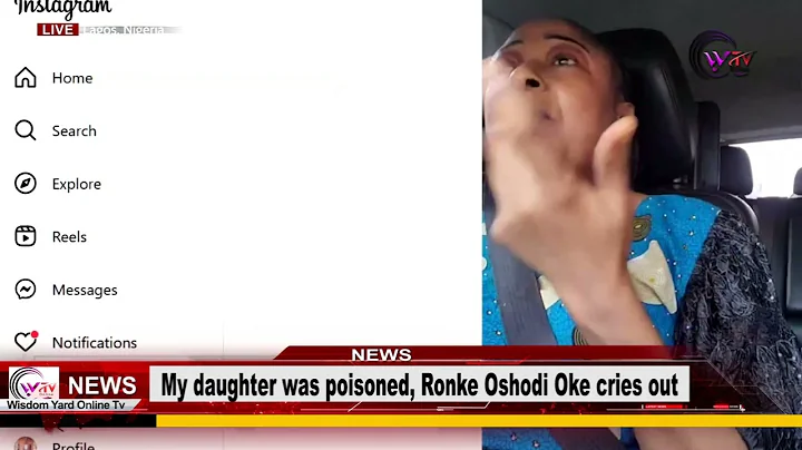 My daughter was poisoned, Ronke Oshodi Oke cries out