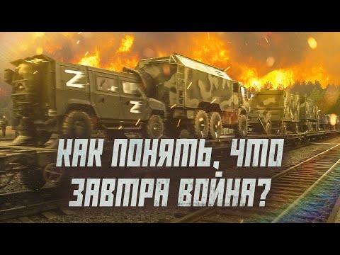 Видео: Беларус е готова да заобиколи Русия на международния оръжеен пазар със системи за ПВО и РСЗО