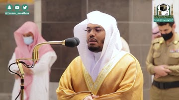 تلاوة فضيلة الشيخ د.#ياسر_الدوسري من صلاة المغرب 19 ربيع الأول 1442هـ.