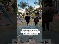 ايدي بإيد ايني لنغلب التوحد Autism اكسبلور ترند Edit Foryou Explore 