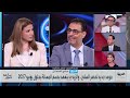 ساعة حوار | بعد اللهجة الحازمة.. أسباب تأجيل الزيدي لحصر السلاح في العراق