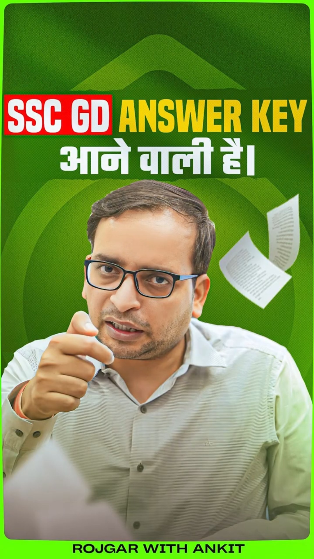SSC GD Answer Key 2025 | SSC GD 2025 Answer Key Update By Ankit Bhati Sir