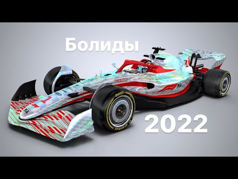 Video: Alexey Popov, Formula 1 Yorumcusu: Biyografi, Kişisel Yaşam
