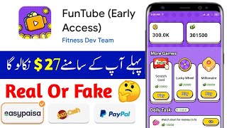 FunTube App Review: Nood kalang ng nakakatawang video para kumita ng pera! - Payment Proof screenshot 3