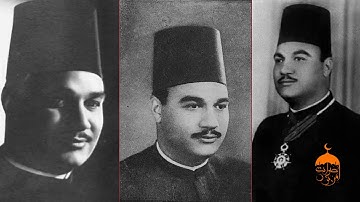 الكروان أبو العينين شعيشع يغرد في تلاوة نادرة من سورة البقرة 253-261 الإذاعة المصرية مطلع عام 1964م