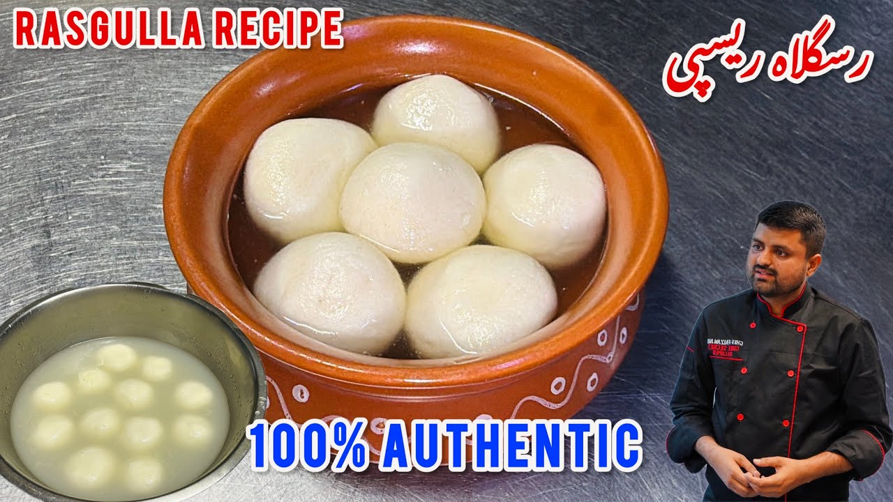 Рецепт домашней расгуллы | Идеальные советы для мягкой, воздушной расгуллы от шеф-повара из Chef ...