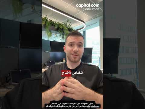 انتبه من عصير البرتقال