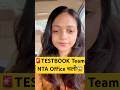 🚨TESTBOOK Team NTA Office चली😱#shorts #ytshorts #shortvideo #ugcnta #ntaugcnet #ugcnetexam #ugc