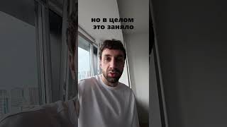 Создаю мобильное приложение в Cursor - День 7
