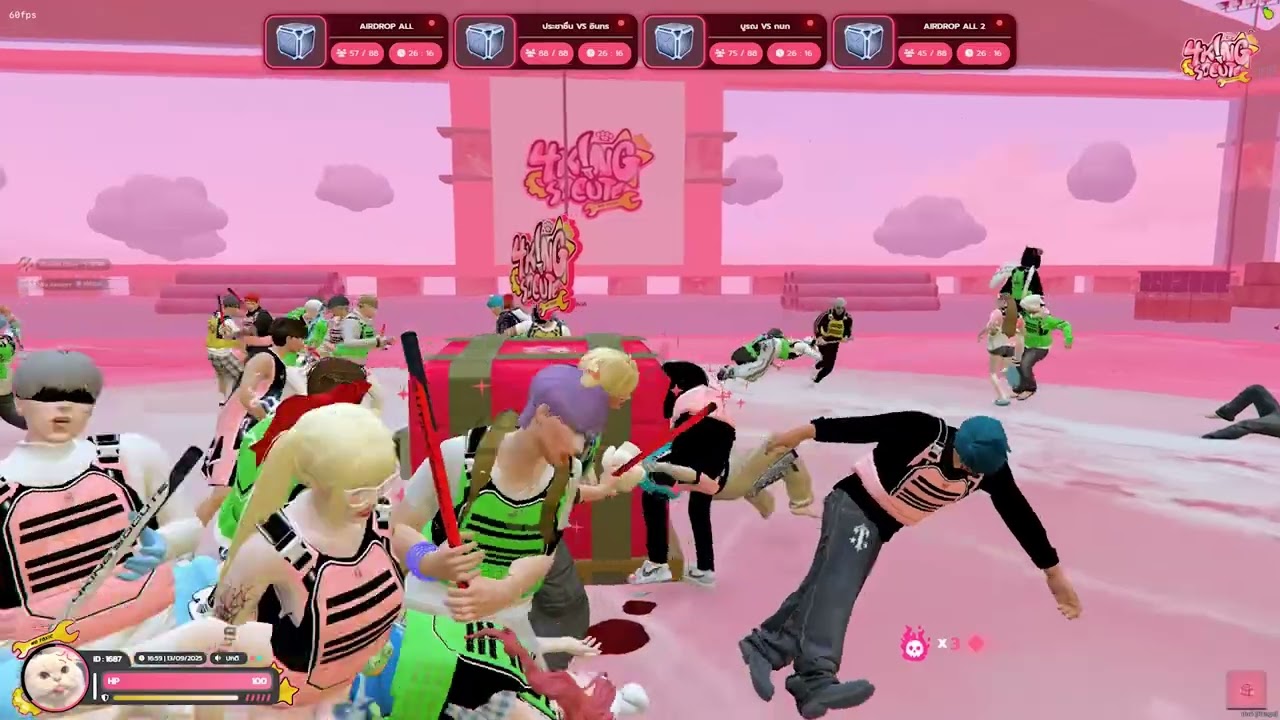 Highlight 4King Socute EP.15 #fivem  #4kingsocute