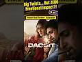 Dacoit Movie Review in Hindi #moviereview  #bollywood #movie  #trailer