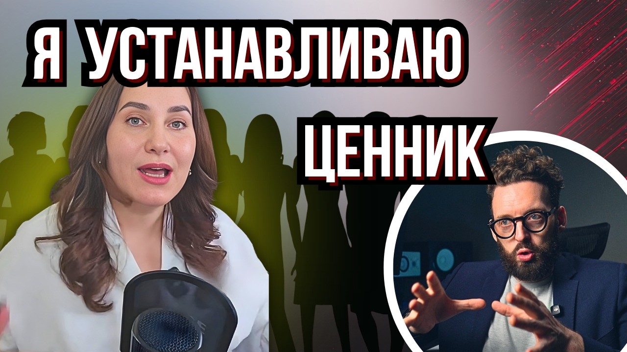 ВОТ КТО ВОСПИТЫВАЕТ ПАРАЗИТОВ