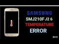j2(6) , j2 pro, j2  temretuer low solution unbelievable charging stopise