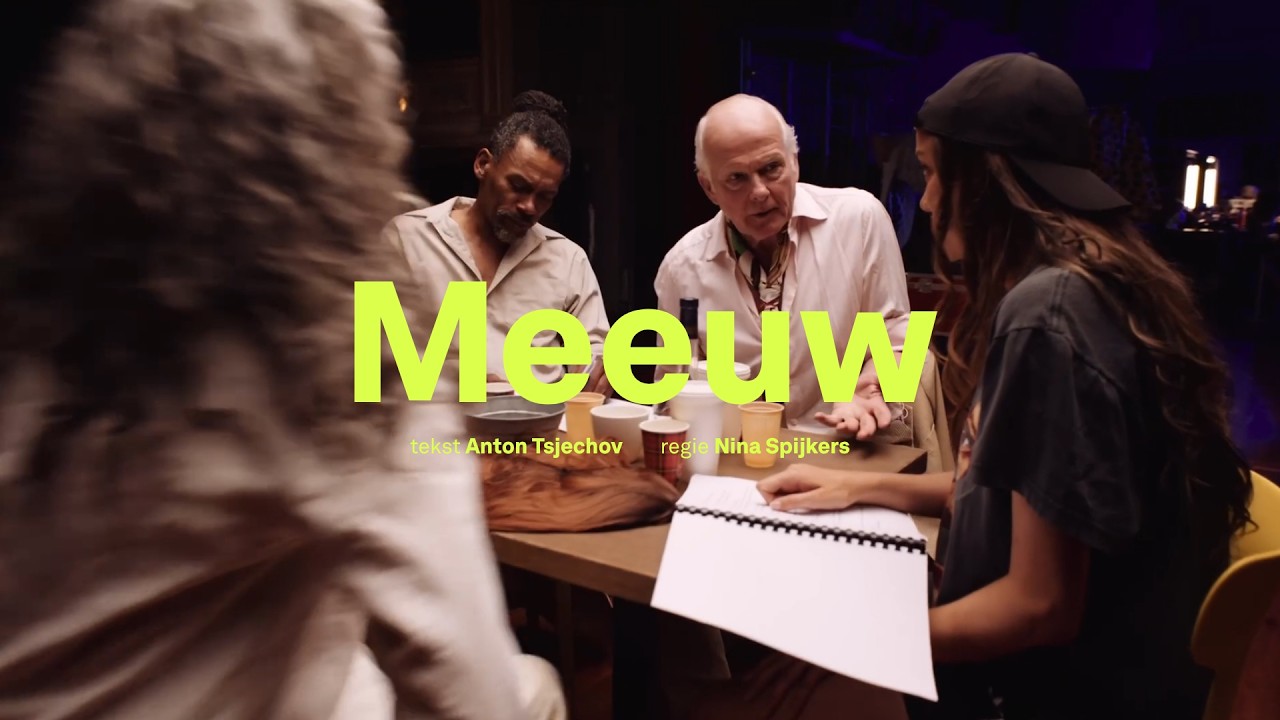 YouTube image