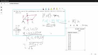 MA 162 S2018 Exam 1, Part1: Q1-6,Purdue Math; Vectors and Integrals