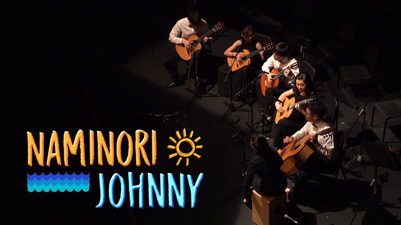 Naminori Johnny (波乗りジョニー) | Keisuke Kuwata (桑田 佳祐