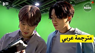 [مترجم للعربية] المخرج جيمين كواليس اغنية Dynamite BTS [بانقتان بومب] BTS مترجم جيكوك