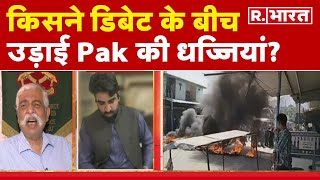 Major General GD Bakshi ने लाइव डिबेट के बीच उड़ाई Pak की धज्जियां, देखें ये Viral Video