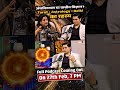 अंधविश्वास या प्राचीन विज्ञान? | Tarot • Astrology • Reiki का रहस्य | The Ranjeet Talks