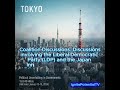 Tokyo Japan Current Affairs Jan. 15, 2026 #everyone #news #currentaffairs #headlines #history
