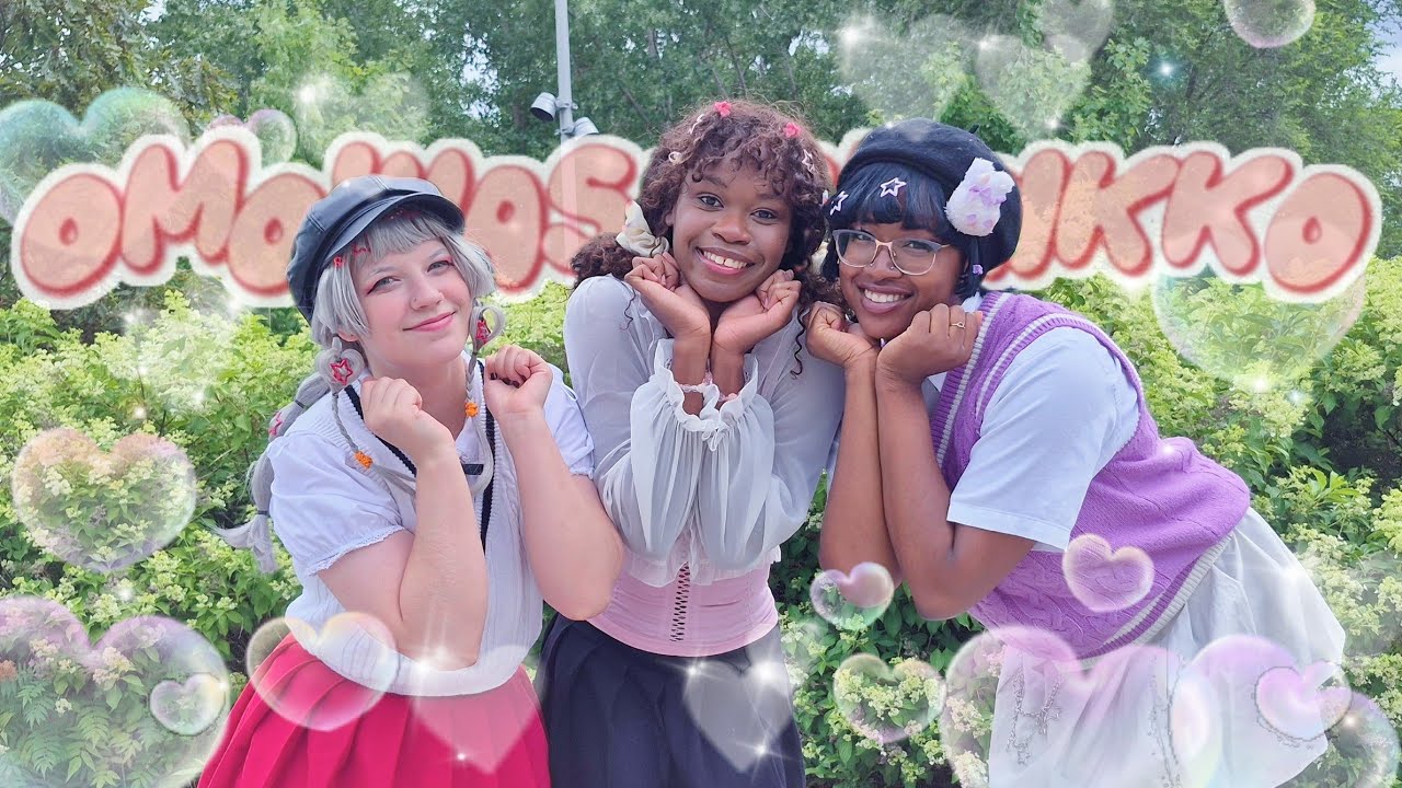 【BerryBlast】「Omowase Burikko」/  ≠ME【Dance Cover】