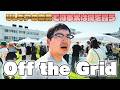 【ULの祭典】Off the Grid 2026でギアと服買った【ウエストランド河本】