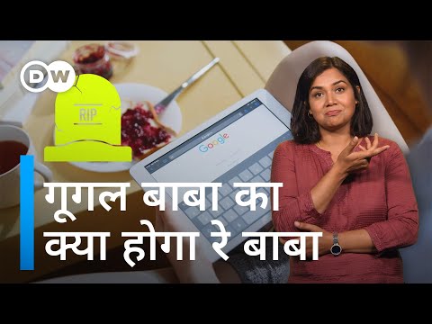 वीडियो: पेम्फिगस फोलियासेस का क्या कारण है?