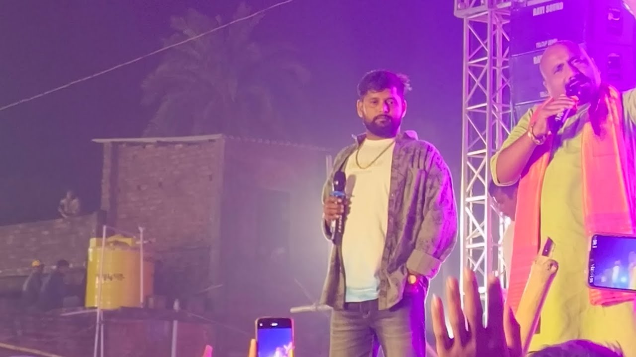 tuntun Yadav and Mahi Manisha stage show Sahibganj Jharkhand sakri Gali me..