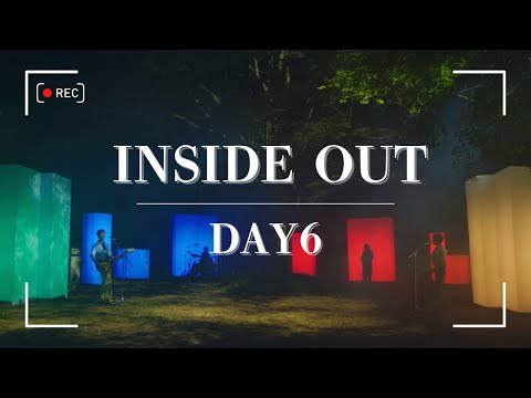 【INSIDE OUT】DAY6 和訳/日本語訳/歌詞/字幕