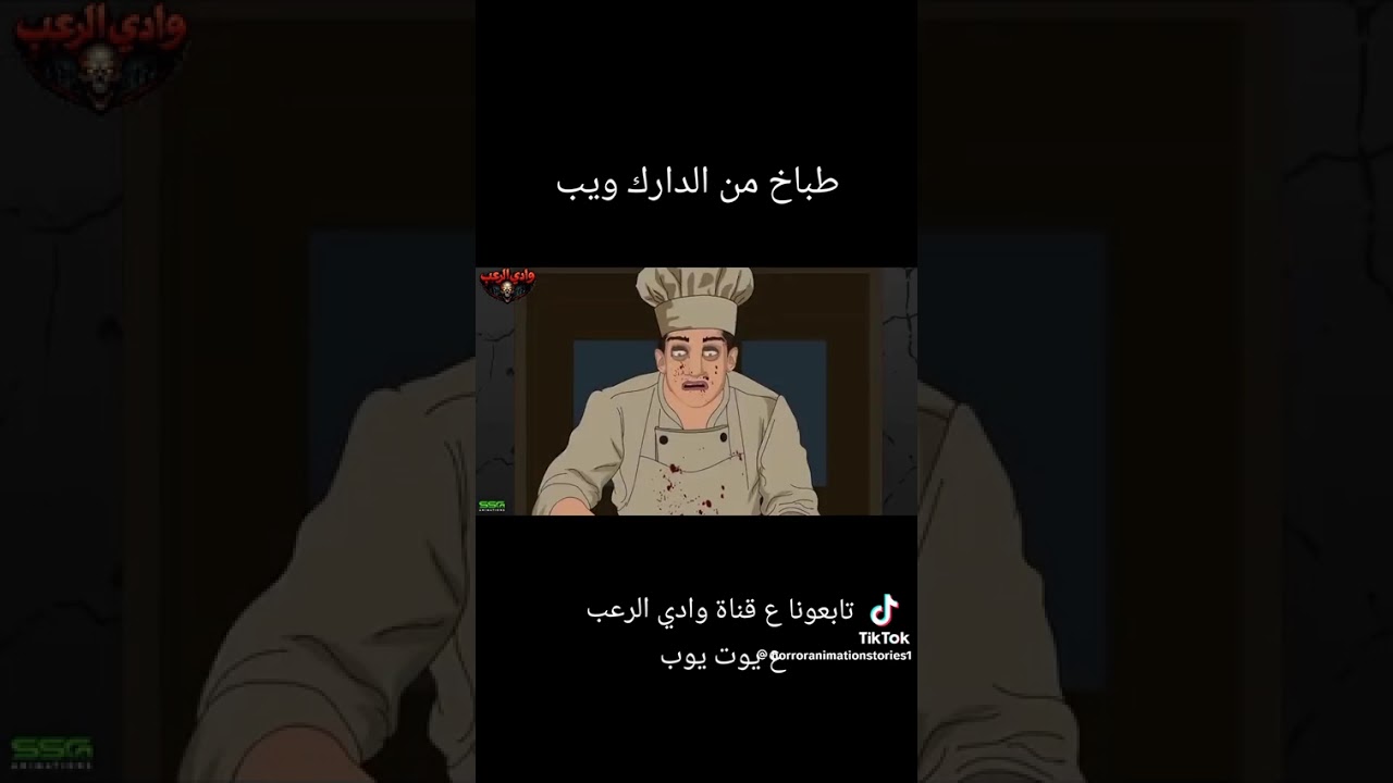 26 فبراير، 2026