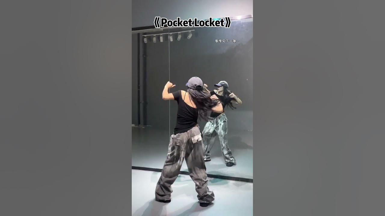 pocket locket · Alaina Castillo #Dance Cover