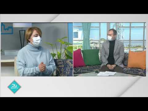 ეს შუადღე - 19.11.21