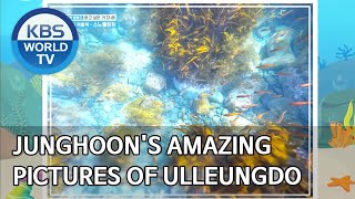 Junghoon took amazing pictures of Ulleungdo [2 Days & 1 Night Season 4/ENG/2020.07.12]