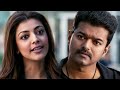 Vijay's Dangerous Idea for Kajal in Mersal ๐ฌ