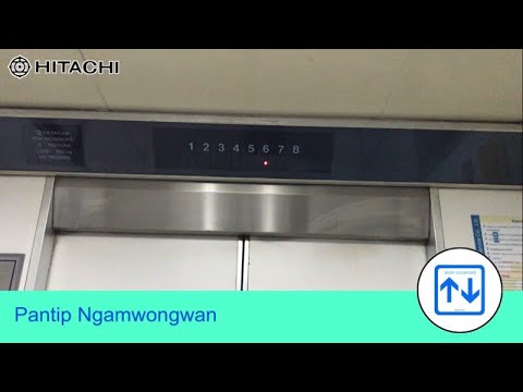 Pantip Ngamwongwan Nonthaburi ** Hitachi Traction Elevator [Front]