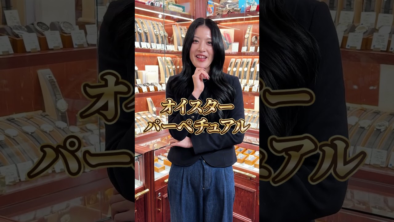 置時計 いみる！リピーター様100円OFF♡ YouTube