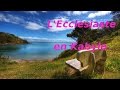 L Ecclésiaste En Kabyle Amusnaw