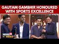 'Want To Thank Jay Shah For Trusting Me': Gautam Gambhir Receives Excellence In Sports Award | N18V