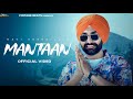 Mantaan  navi shergill  vintage beats  new punjabi songs 2024  latest punjabi songs 2024