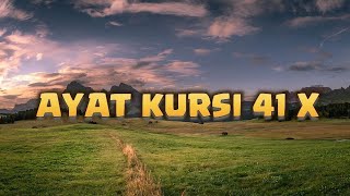 Download Lagu Ayat Kursi 41x untuk Segala Hajat MP3