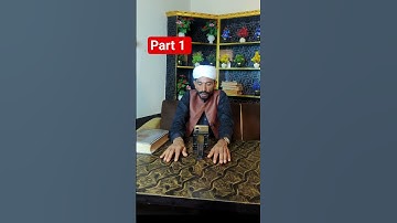 Surah Al Baqarah 142 (سورة البقره)  By Mian Naveed Adna Ghulam #love #islamicscripture