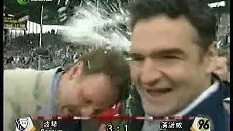 03-04德国甲组联赛 WK34 (Part 03) - 波琴 VS 汉诺威, 拜仁慕尼黑 VS 弗赖堡 - 天天要闻