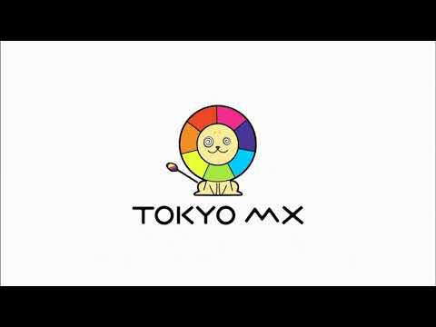 TOKYO MX (Japan) - Ident October 2022 #1 - YouTube