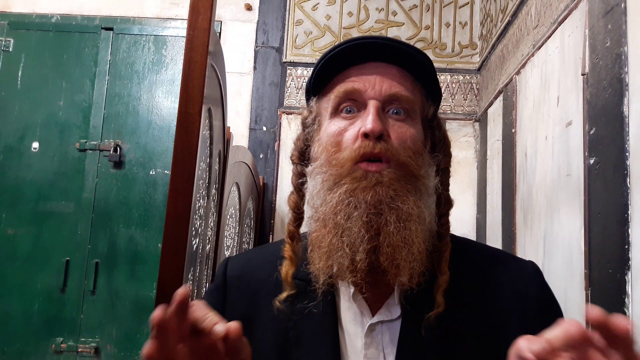 מערת המכפלה גן עדן ממש חלק-א♨ChEsHeK♨