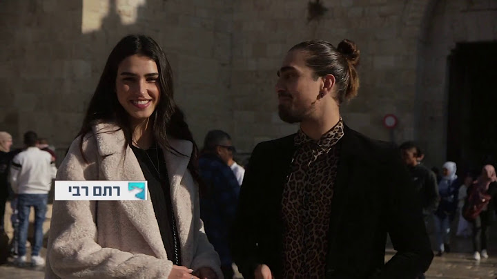 6 דברים שלא ידעתם על העיר ירושלים , רותם רבי ושון בלאיש מצלמים תוכנית טלויזיה במקום שבחיים לא ראיתם