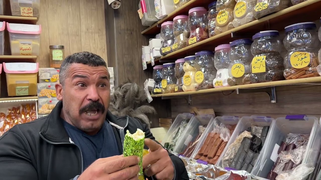 نحيكم من حلويات البارون كل ماتشتهي النفس الدنيئة زيونه شارع الربيعي